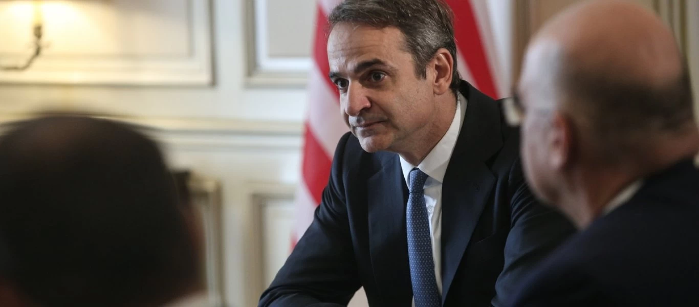 Συνάντηση του Κ.Μητσοτάκη με τον Αιγύπτιο πρόεδρο - Στο «τραπέζι» οι εξελίξεις στην ανατολική Μεσόγειο